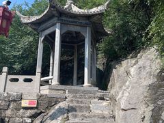 -娲皇宫