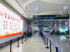 -银川河东国际机场