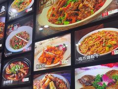 -小老汪饭店(裱褙巷店)