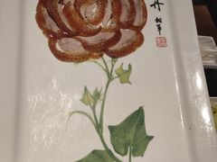 -北京全聚德(王府井店)