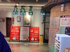 -山芋腔苏北菜(盐城滨海店)