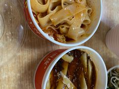 -王萍面皮(桃园二巷店)