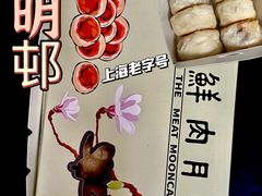 -光明邨大酒家(淮海路店)