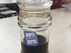 米醋-华天新川面馆(缸瓦市店)