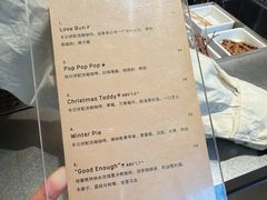 -O.P.S. CAFE