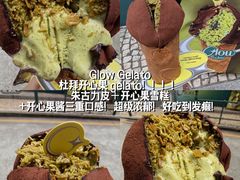 -官也街