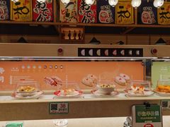 -禾绿寿司·定食·拉面·烧炸(喜荟城店)