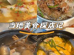 -来客家食府 · 福建客家菜(厦禾路店)