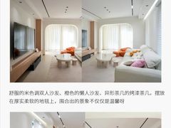 -京东家装(昆明总店)