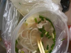 -许佳后安粉汤店