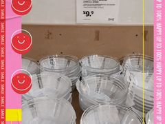 -宜家家居(哈尔滨商场店)