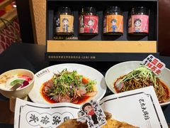 -长安大牌档之龙头酒肆(荣民龙首广场店)