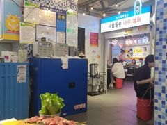 -玄希浪漫厨房·韩料烤肉(湖滨银泰in77店)