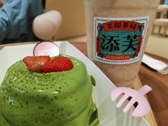 -狐狸和向日葵(北京路店)