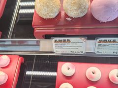 -御茶膳房皇家糕点博物馆(北京首店)