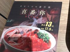 -三品王(万象城店)