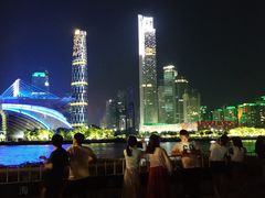 -珠江夜游广州塔·中大码头