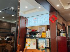 -小方的面(徐家汇店)