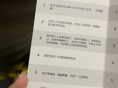 -马泷齿科·皓康门诊(尚都SOHO店)