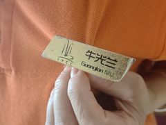 -国际青年会议酒店