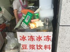 -黄阿姨锅贴大王(万航渡路店)