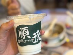 -周大娘牛乳(旧寨古村总店)