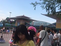 -欢乐水魔方水世界