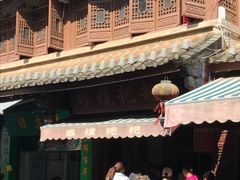 门面-眼镜粑粑