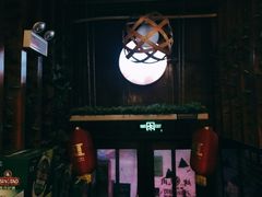 -杀猪天·韩国烤肉(总店)