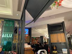 -新白鹿餐厅(爱琴海购物中心店)
