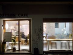 门面-COTTON CAFE(德信·中外公寓店)