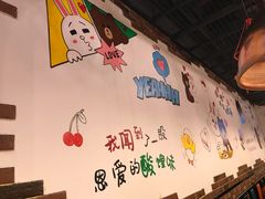 -韩俊焰烤肉自助餐(增城万达广场店)