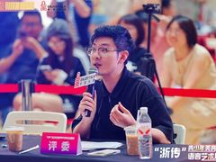 -乐说心语小主播少儿口才·语文思维(远洋乐堤港店)