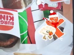 -汉堡王(金鹰天地广场店)