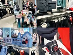 -盛京大奥莱(沈阳奥体店)