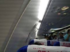 -福州长乐国际机场