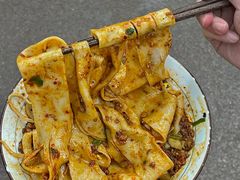 -大嘻咹biangbiang面(历史博物馆店)