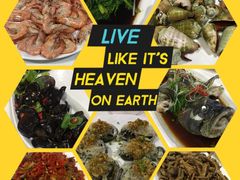 清蒸石斑鱼-南海渔家•海鲜•正宗海南菜(海棠湾店)