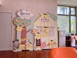 -沪壹健康国际母婴月子中心(360复旦奥医一妇婴东院店)