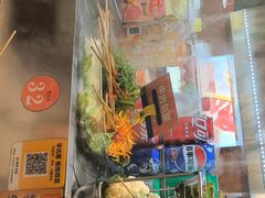 -北家姓自转小火锅(交通巷店)