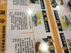 -翅翅赢碗仔翅(拱北口岸店)