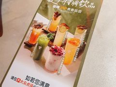 -芸山季·云南野生菌火锅(人民广场来福士店)