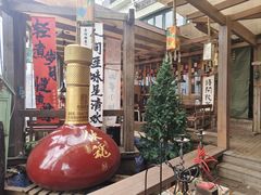-马灯部落·西湖边的创意山景餐厅(虎跑动物园店)