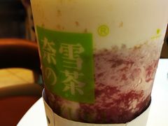 -奈雪的茶(金鹰广场店)