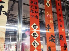 -物美大卖场(玉蜓桥店)