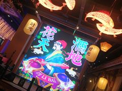 -长安大牌档之西安博物院文化餐厅(中贸店)