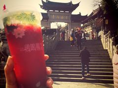-鸡鸣赐茶(鸡鸣寺路店)