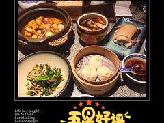 -南京大牌档(济南万象城店)