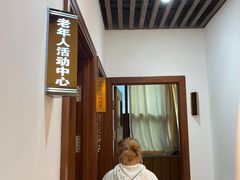 -全民侦探沉浸剧场剧本杀(西安路店)