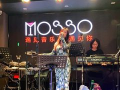 -MOSSO音乐酒吧·live house(长乐路店)